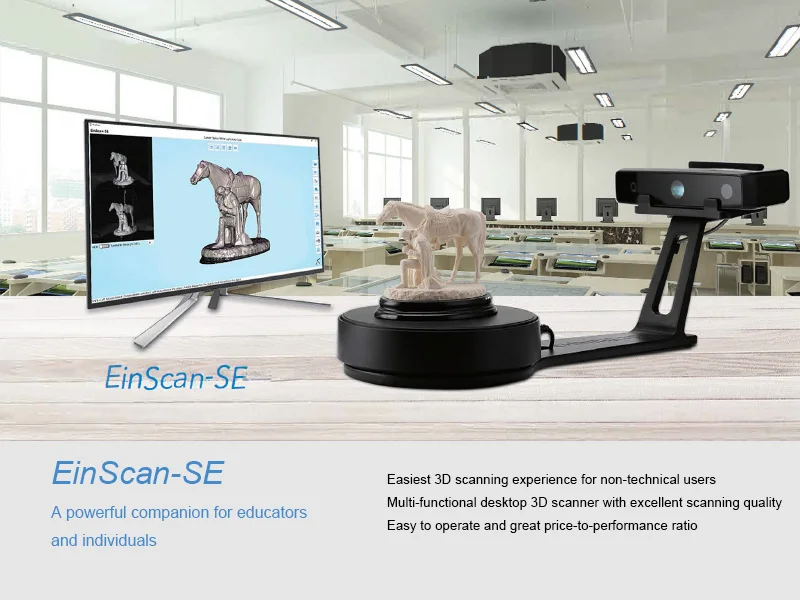 HE3D Настольный белый светильник Einscan-SE 3D сканер, сохранить как STL файл, быстрый, универсальный, простой и быстрый, совместимый с 3D печатью