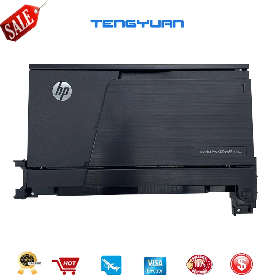 

Картридж в сборе для HP M401, M425, P2035, P2055, RM2-5390, RM1-6425, RM1-9307, M402, M403