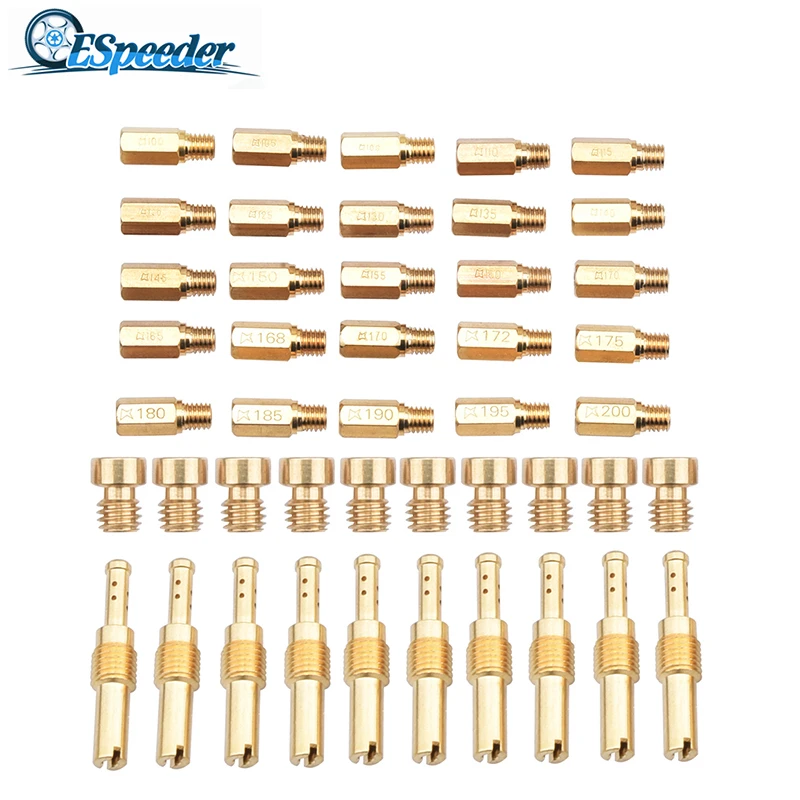 ESPEEDER основной реактивный комплект медленный/Пилот МОТОЦИКЛ КАРБЮРАТОР тиски