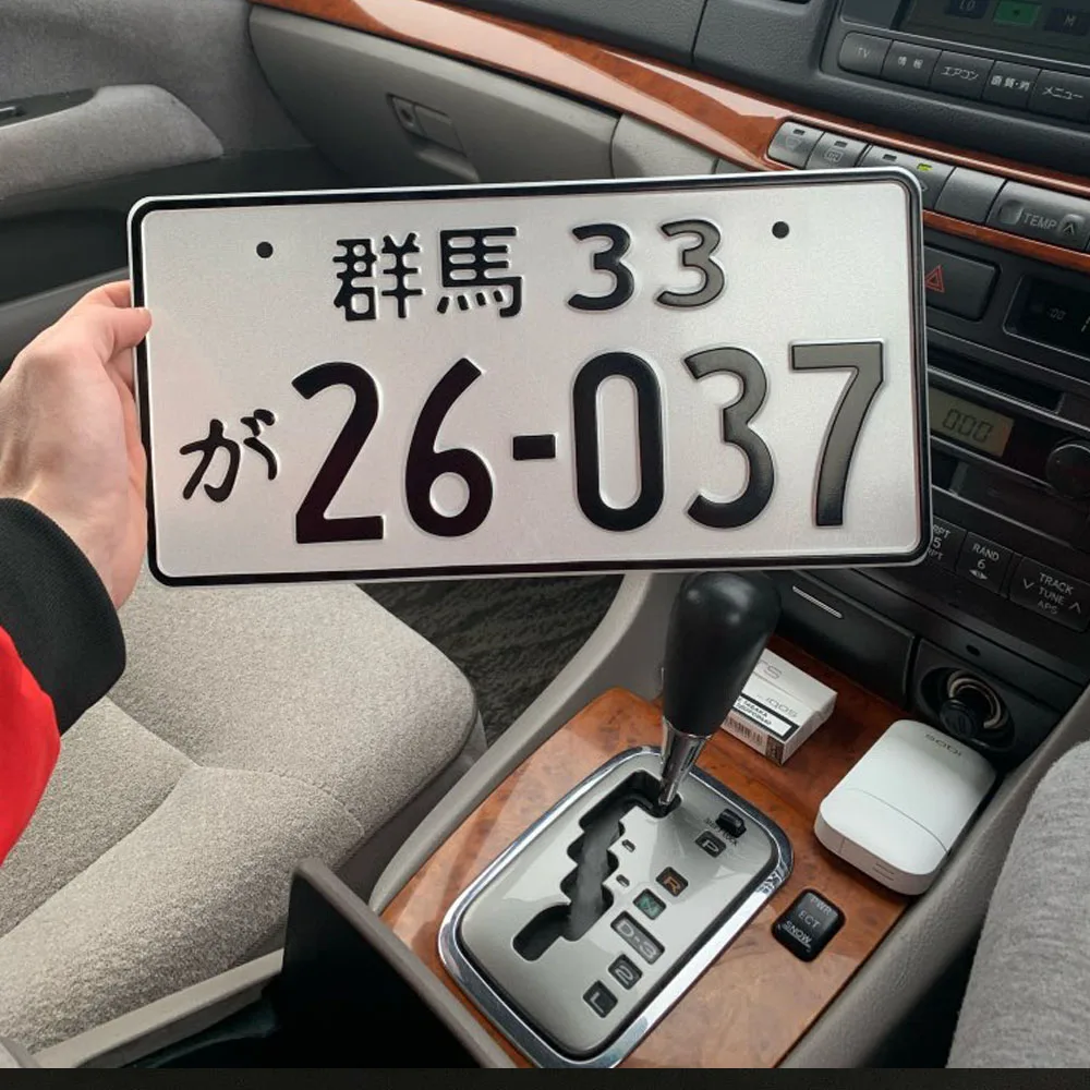 Универсальный номерной знак JDM для автомобиля гоночного мотоцикла японского