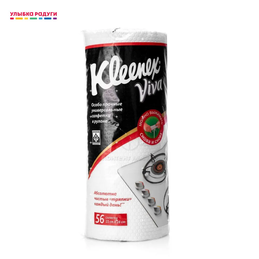 Салфетки Kleenex Viva особо прочные в рулоне 56шт|Чистящие салфетки| |