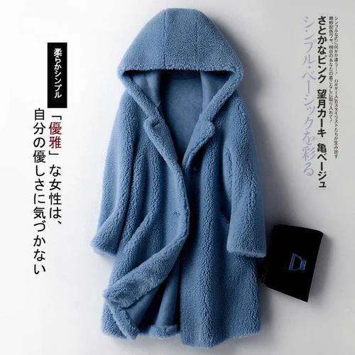blue Пальто с натуральным мехом осенне-зимнее пальто женская одежда шерстяная куртка Корейская винтажная овечья шерсть замшевая подкладка Manteau Femme ZT3883 - Цвет: blue