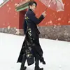 Изображение товара 4