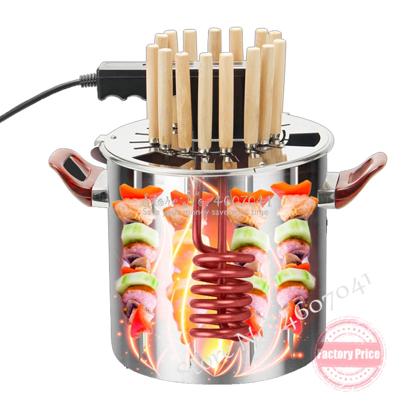 Бездымная горелка 2 в 1 гриль-жаровня для барбекю электрическая/угольная печь