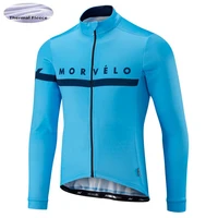 morvelo winter thermal fleece cycling jersey long sleeve ropa ciclismo hombre bicycle wear bike clothing maillot ciclismo
