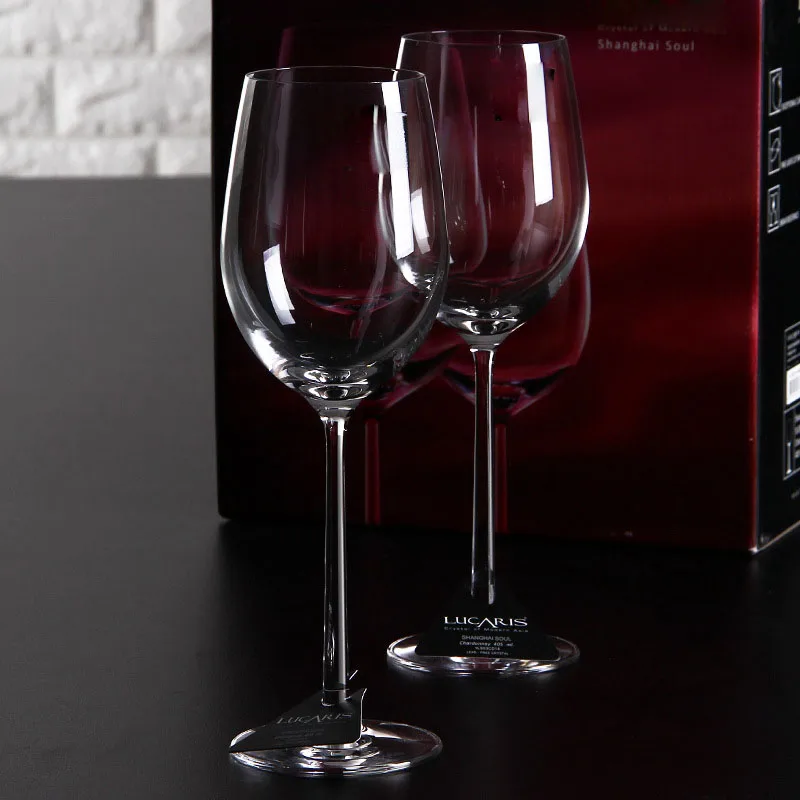 

2 Pcs lot red wine glass cup 200925-12