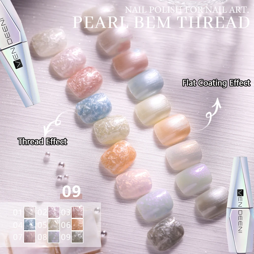 VDN 9 Colors Pearl Shell Thread Gel Nail Polish Semi Permanent Soak Off UV LED Gel Nail Varnishes For Nail Art Design