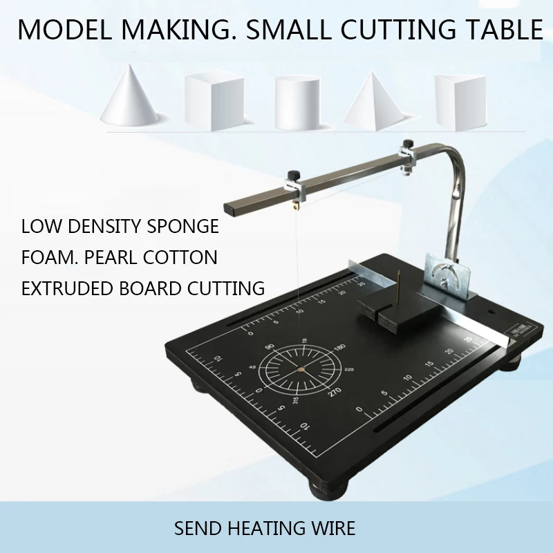 Фотоэлектрическая машина для резки пены 110 В/220 В