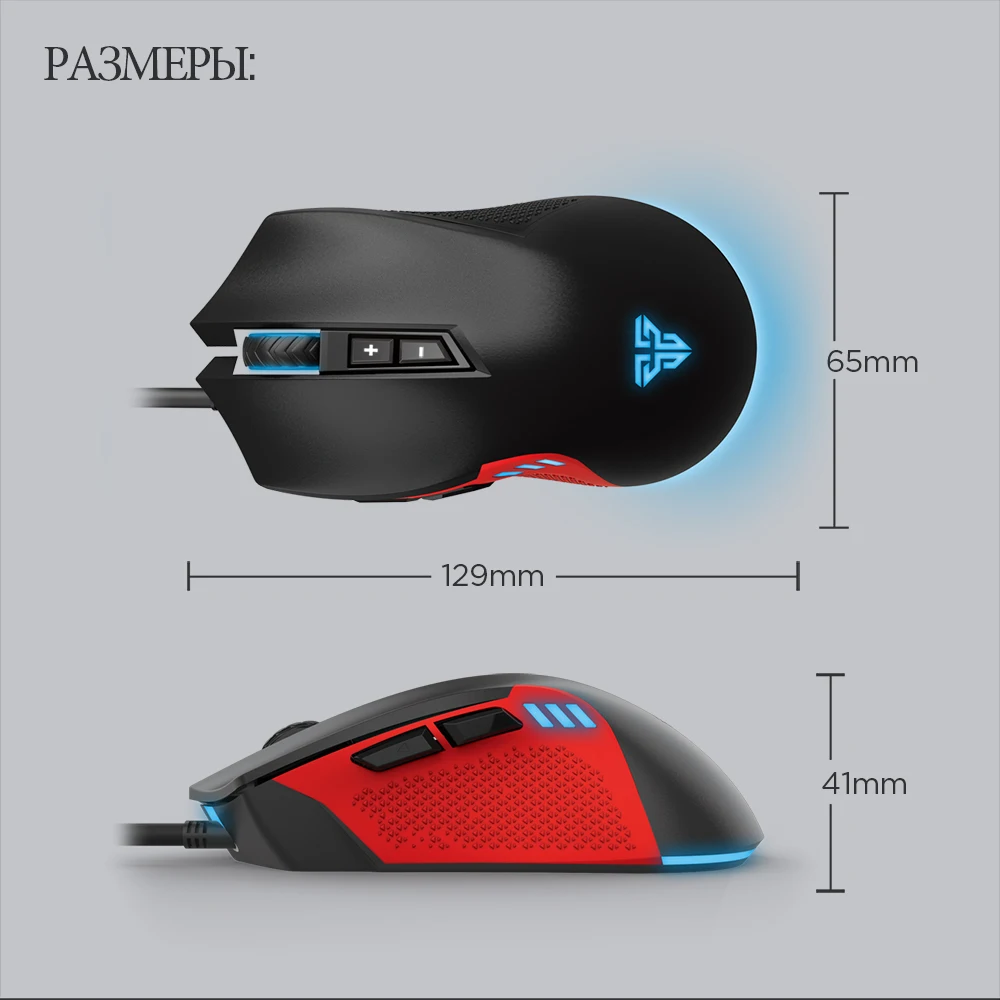 FANTECH X15 Оптическая Проводная игровая мышь, регулируемая, 4800 dpi, 20 миллионов циклов, 7 кнопок, профессиональная Макросъемка, игровая мышь для ПК