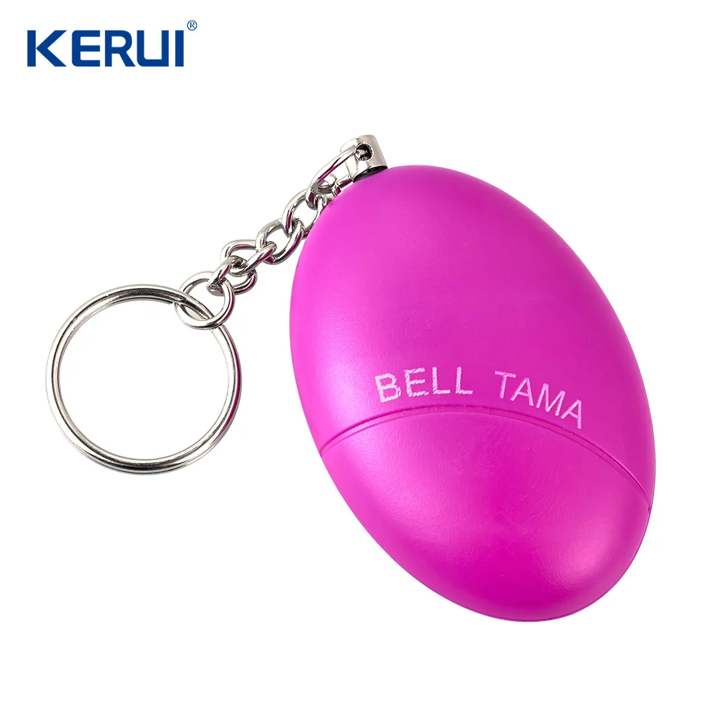 Брелок для ключей 2 шт. антиударная система безопасности в форме яйца