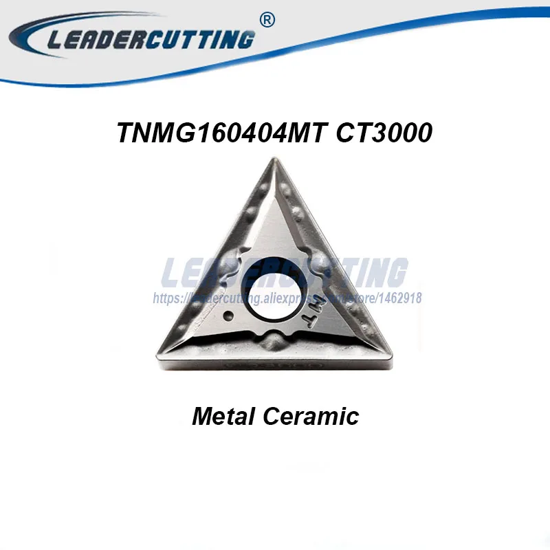 TNMG160404R FS CT3000 TNMG160404L VF TNMG160404FG TNMG160408MT * 10 шт. оригинальные карбидные вставки|carbide