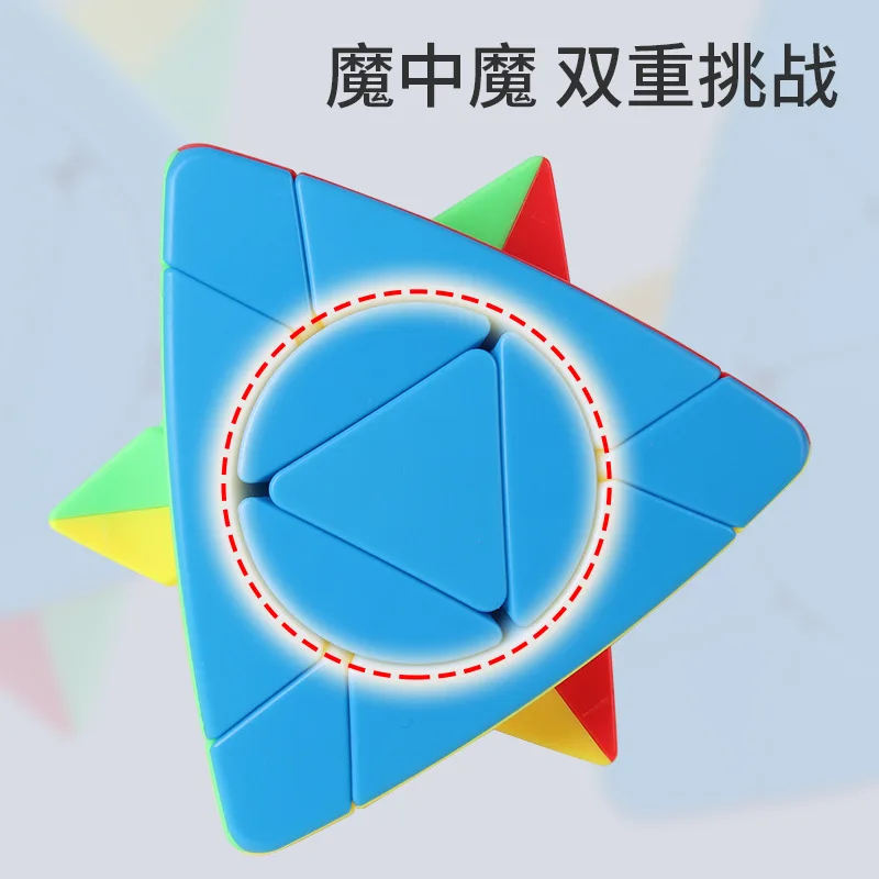 Moyu lingpo 2x2 куб белый/черный/оригинальный/Stickerless-розовый/transparent- stickerless Cubo magico Прямая