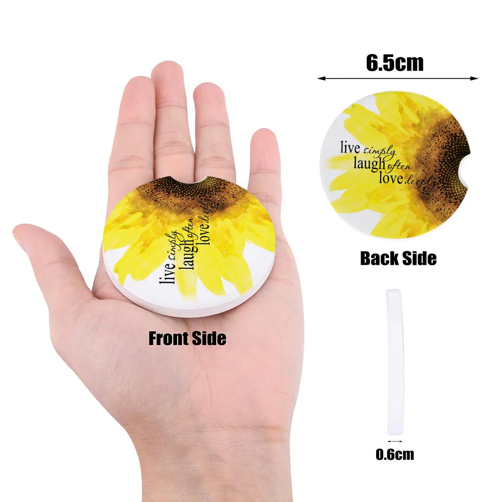 Живой простой смех частая любовь Подсолнухи аксессуары для напитков