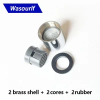 wasourlf 2 pcs inner m16 fine female thread tap aerator spout faucet water bubble brass basin kitchen part bathroom accessories