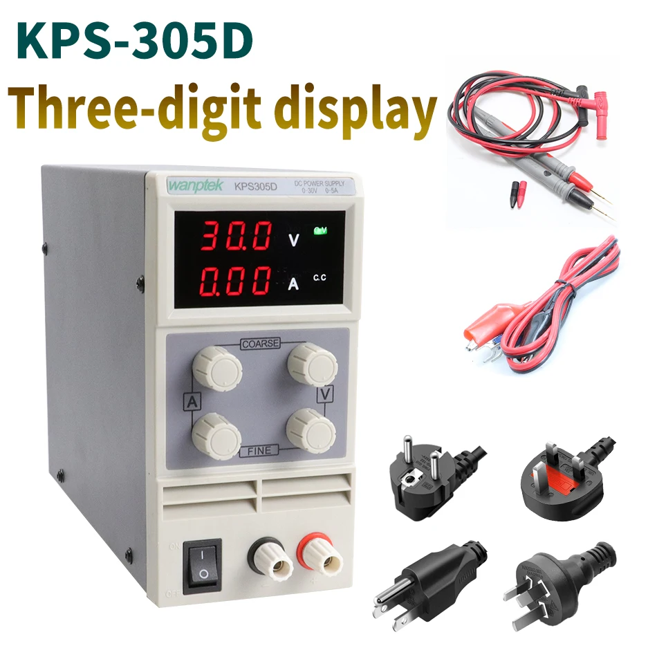 Регулируемый цифровой источник питания постоянного тока лабораторный