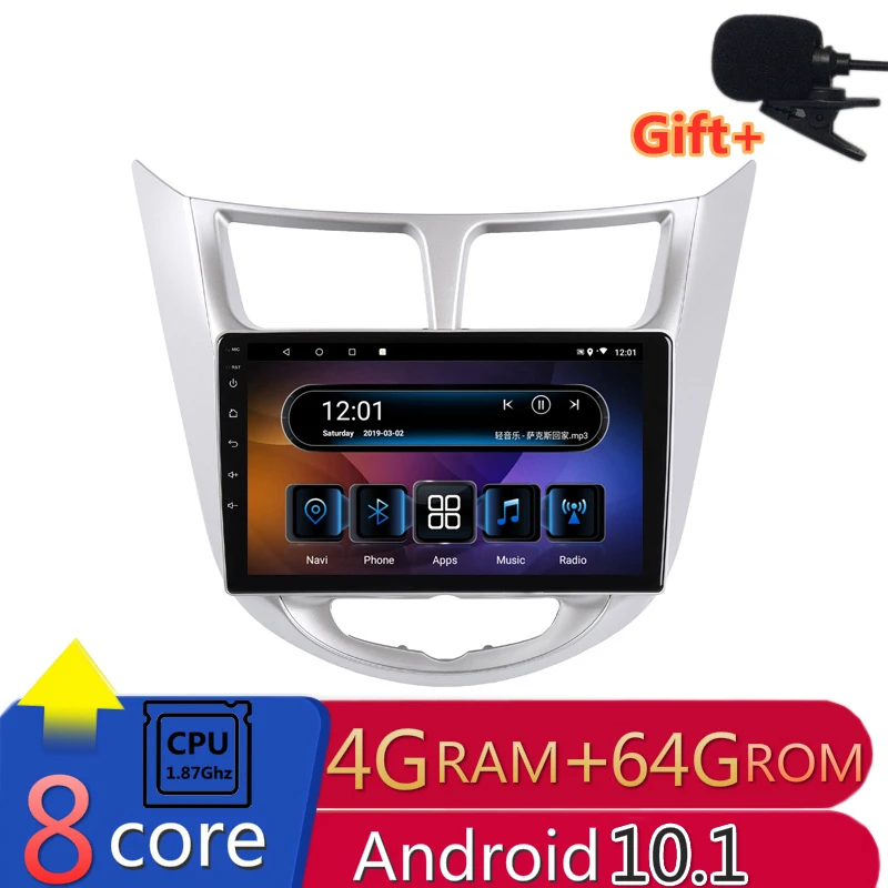9 &quot4G RAM 8 ядер Android автомобильный DVD GPS навигация для Hyundai Solaris accent Verna i25 аудио