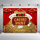 Фон для фотосъемки с изображением казино ночного покера игральных костей красные занавески Золотой блестящий фон для фотосъемки с боке для дня рождения