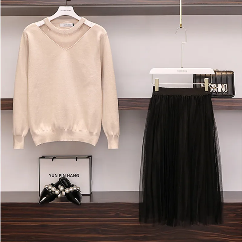 Женский трикотажный комплект из 2 предметов повседневный большого размера и