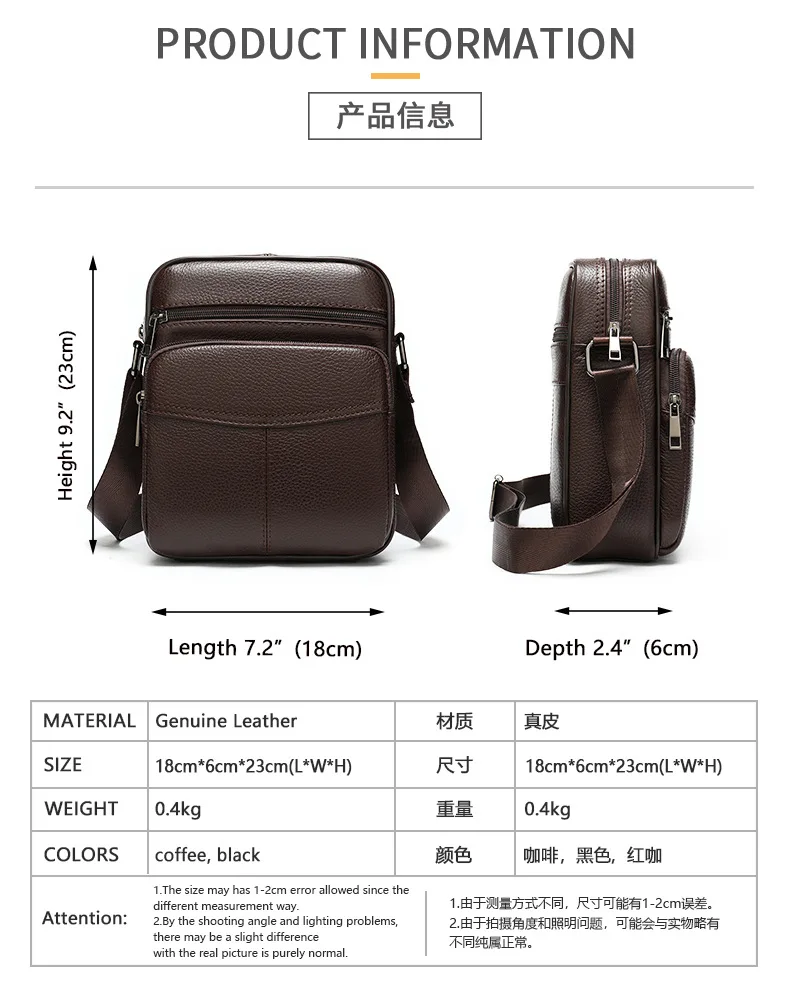 Кожаная мужская сумка-мессенджер повседневная сумка через плечо с узором Личи из