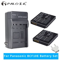bcf10e rechargable camera battery 3 7v 1200mah li ion with led battery charger for panasonic cga s106 s106b s106c s106d s106b