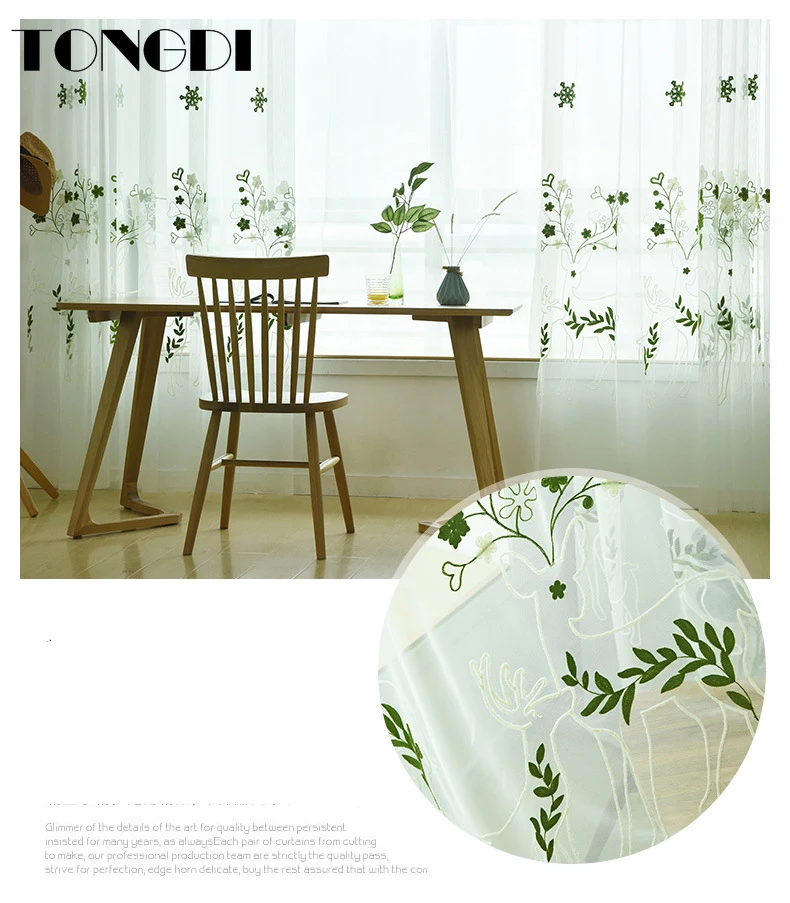 Элегантная прозрачная белая Тюлевая занавеска TONGDI с изображением оленя