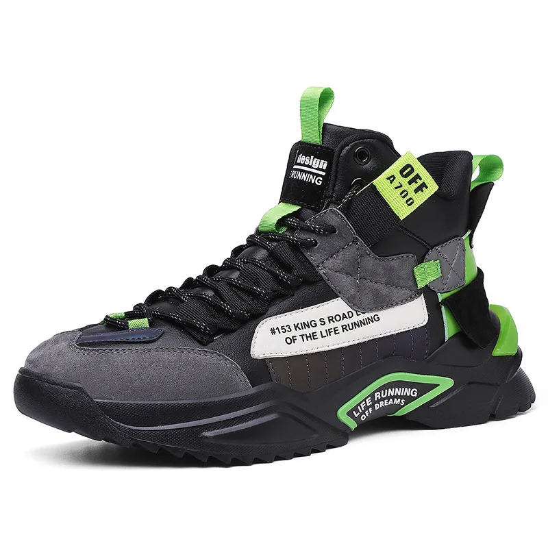 

Fashion outdoor leisure sports basketball men's shoes running casual shoes couple essential shoes trendy men's essential shoes