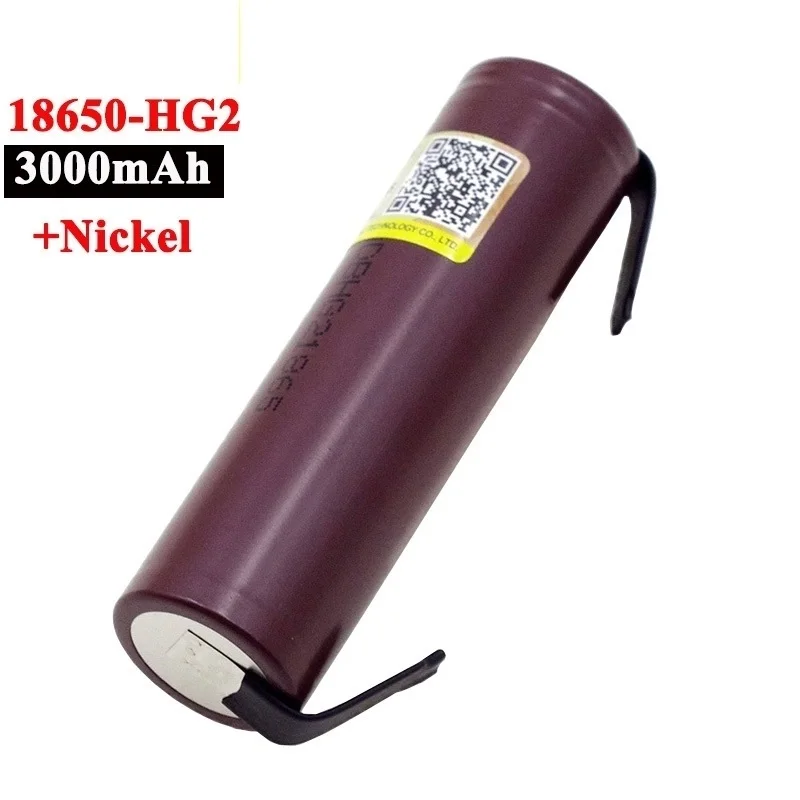 

New HG2 18650 3000mAh battery 18650HG2 3.6V discharge 20A, dedicated For hg2 batteries + DIY Nickel