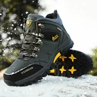 Мужские ботинки для активного отдыха, спортивные треккинговые ботинки, водонепроницаемая Спортивная обувь для альпинизма, Осень-зима