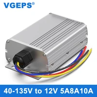 48v60v72v100v120v to 12v isolated power converter 40 135v to 12v automotive dc power supply