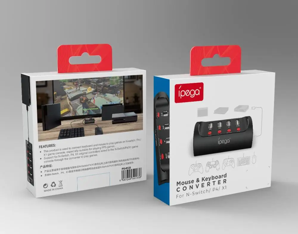 Адаптер геймпада для мыши и клавиатуры 4USB с турбо-преобразователем автонастроек