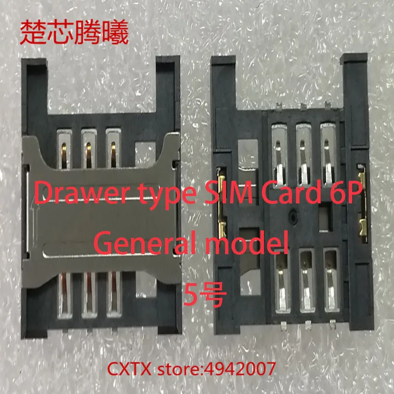 CHUXINTENGXI Micro SIM TF Card 100% NEW | Электроника