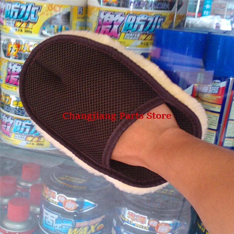 

Car Wash and Wax Sponge Washing Gloves for Household Cleaning Gloves and Wash Wool