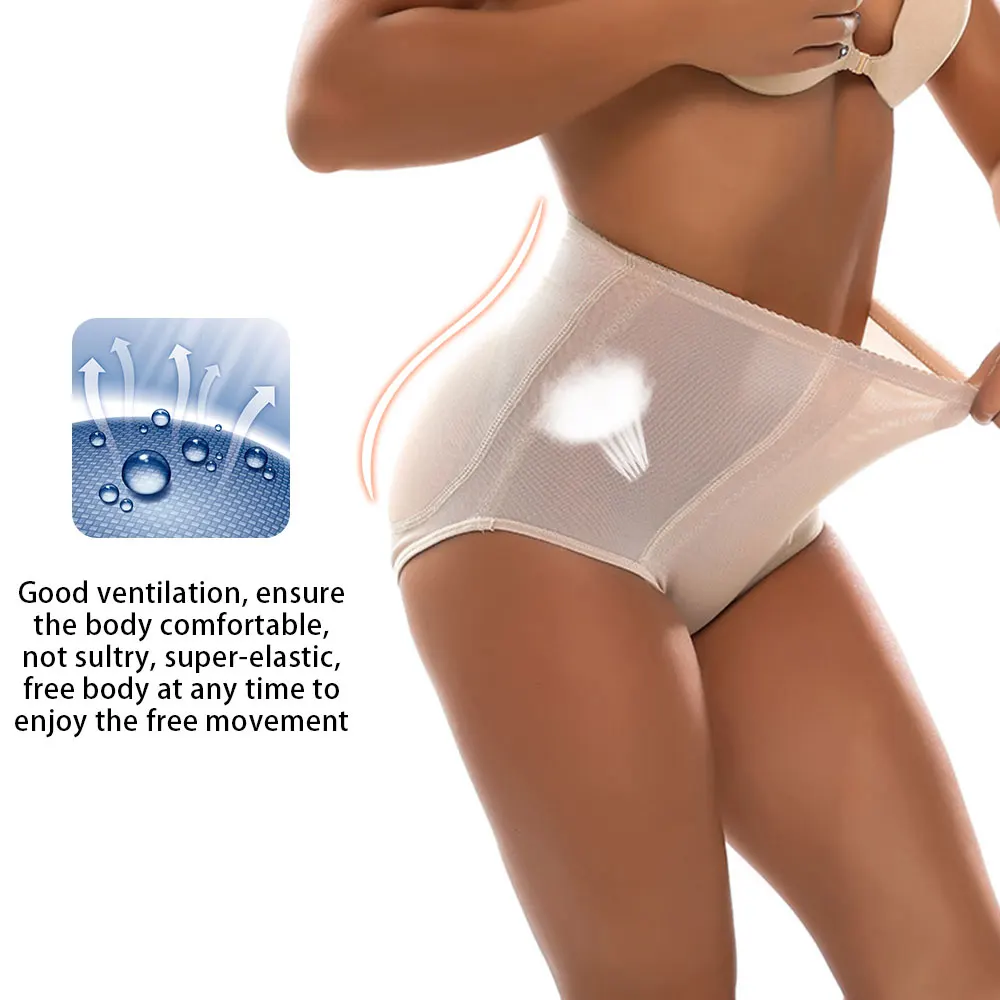 Женское дышащее Корректирующее белье со средней талией не маркирующие бедра