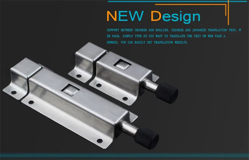 Пружинный дверной замок из нержавеющей стали для ванной и туалета задвижка