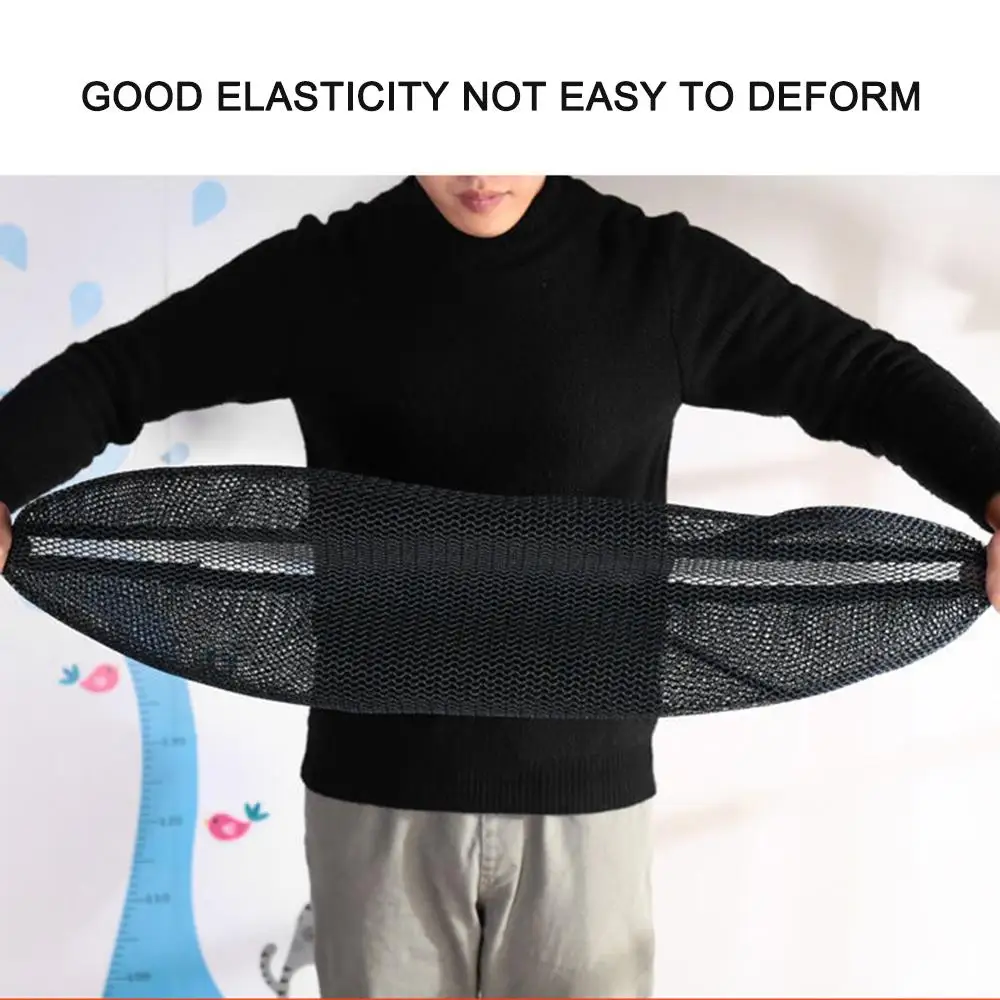 Чехол на сиденье мотоцикла скутера мопеда противоскользящая Подушка трехмерная