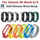 Сменный силиконовый ремешок для xiaomi mi band 6, mi Band 6, mi band 6, 5, 4, ремешок на запястье из ТПУ