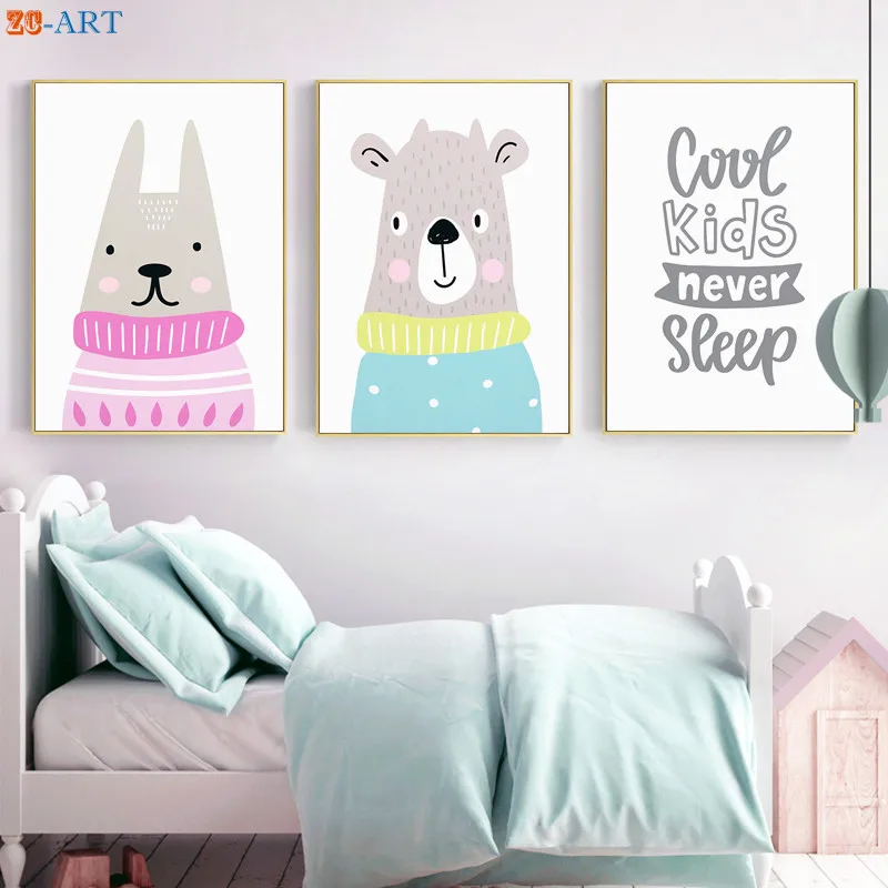 Галерея с животным принтом &quotМедведь&quot &quotКролик&quot &quotПлакаты мило холст