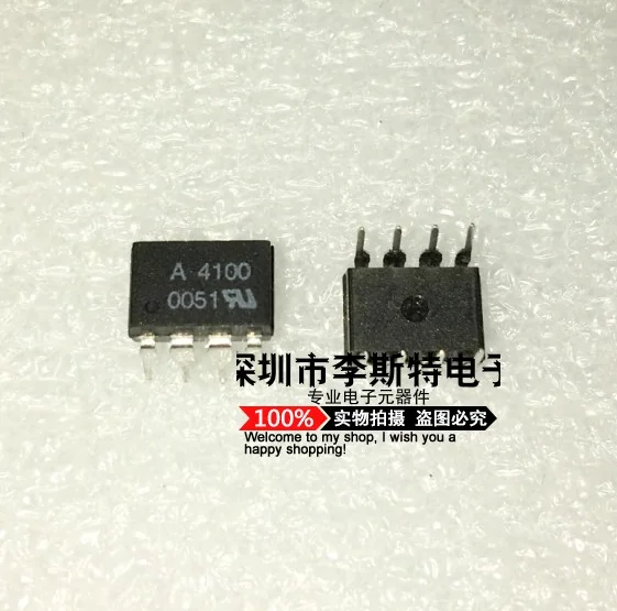 

10PCS A4100 HCPL4100 HCPL-4100 DIP-8 New original hot selling electronic integrated circuits