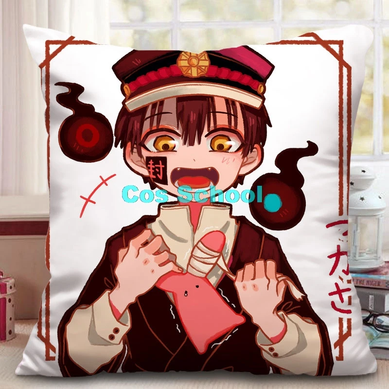 Cos School Jibaku Shounen Hanako Kun Подушка Аниме подушка Nene Yashiro Косплей подголовник с