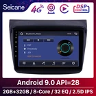 Автомагнитола Seicane, Android 10,0, GPS-плеер, стерео 2 din для Mitsubishi Pajero SportL2002006 + Triton2008 + PAJERO 2010