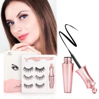 three pairs of 3d magnetic eyeliner liquid false eyelashes set magnet eyelashes eyeliner eye makeup tool accessories natural eye