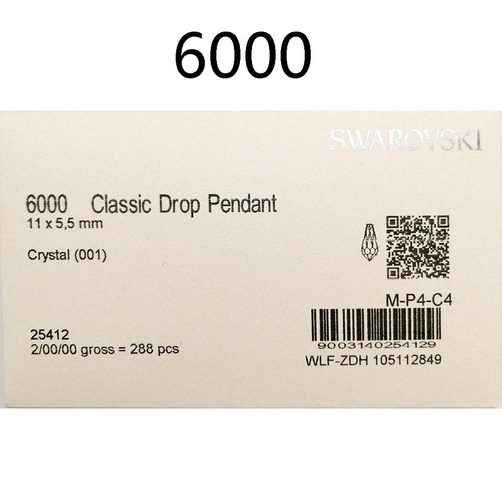 【 Предварительно опробованные кристаллы от Swarovski 6000 Классические