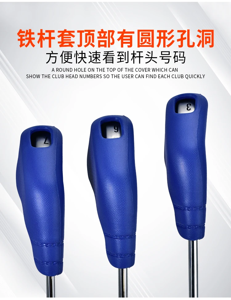 

TPE Soft Golf Iron Cover Patent Eco Friendly Durable Fit Club Multicolor Headcover single 1 PC