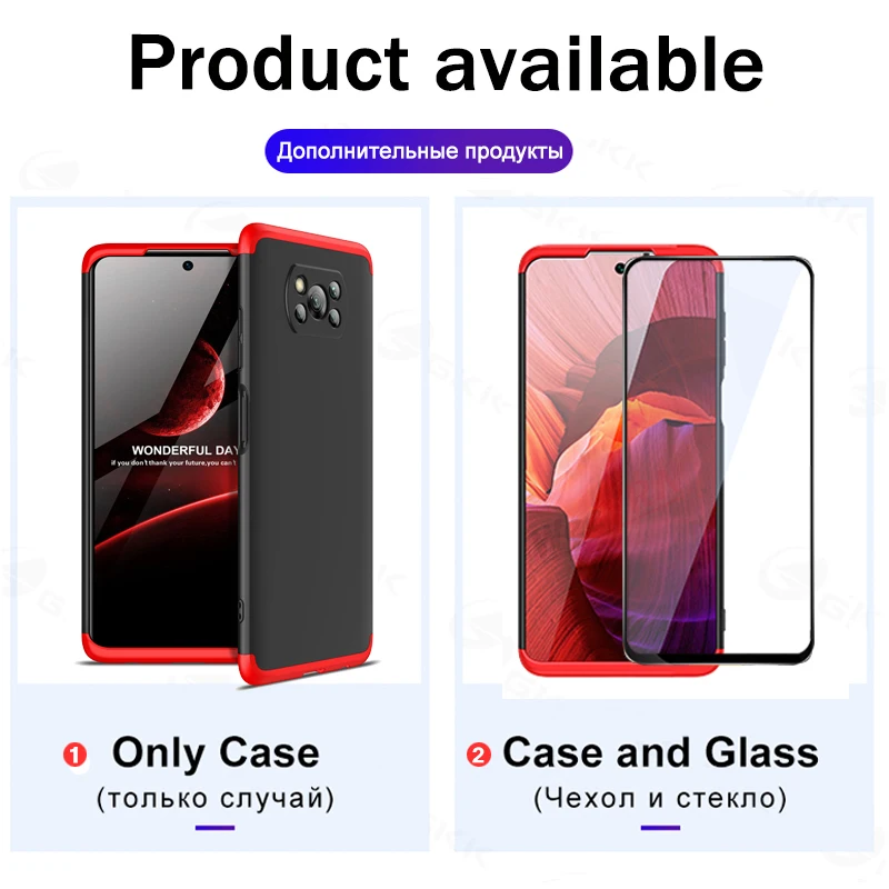 

Poco X3 Pro NFC Case Full Cover Protective Glass Case for Xiaomi Poco X3 NFC Full Body Shockproof Protection Poco X3 NFC Pro X3