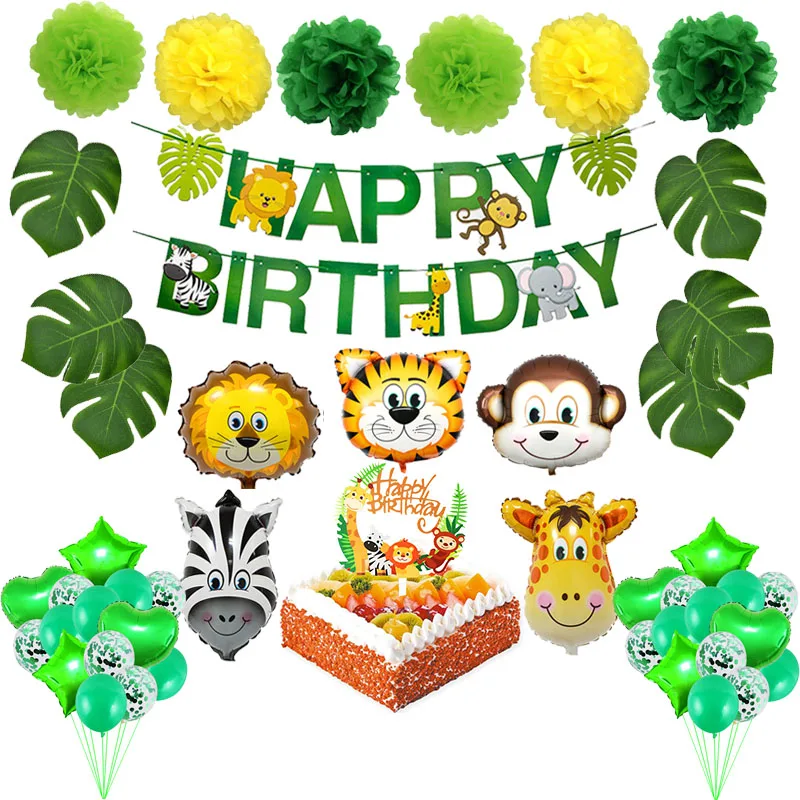 Джунгли вечерние воздушные шарики в виде животных одноразовая посуда Бумага