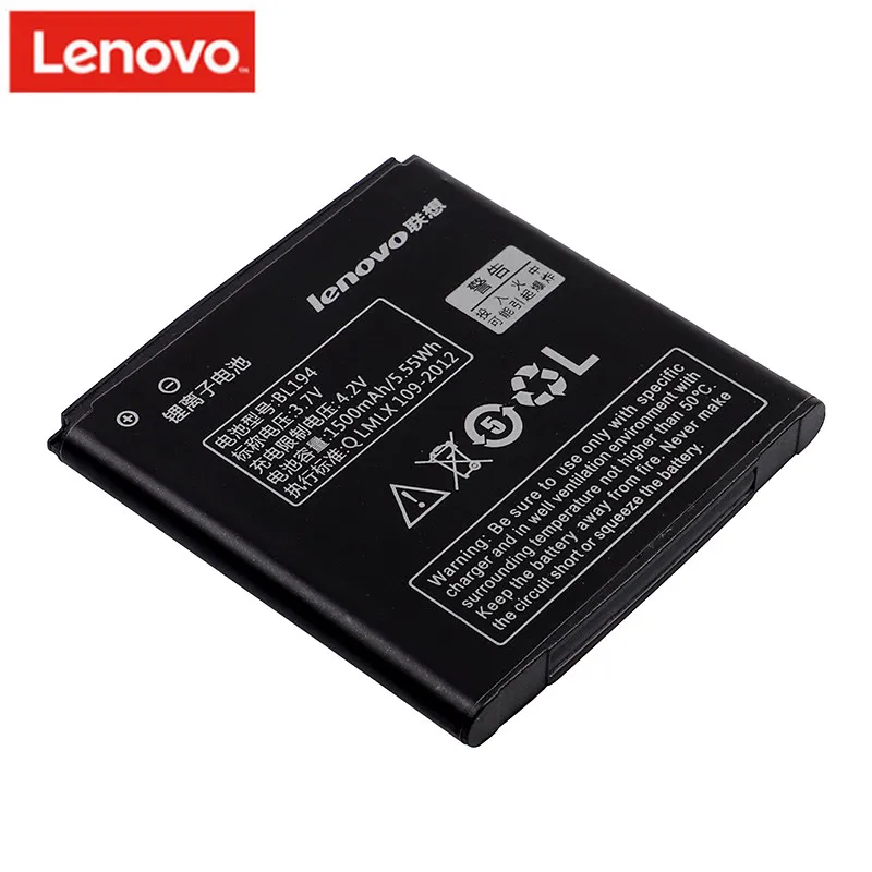 Оригинальный аккумулятор Lenovo 100% высокого качества BL194 для A520 A660 A690 A370 A530 A698T A288T A298T on.