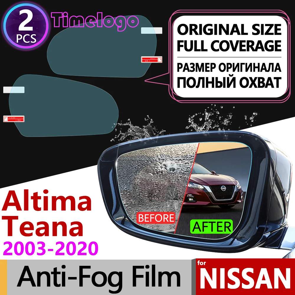 Для Nissan Altima Teana J31 J32 L33 L34 2003 ~ 2020 полное покрытие противотуманная пленка зеркало