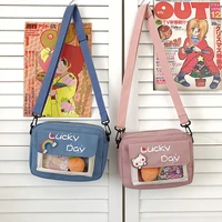 2021 new ins girl messenger bag fashion all match shopping bag school case small shoulder bag student storage cute cartoon bag