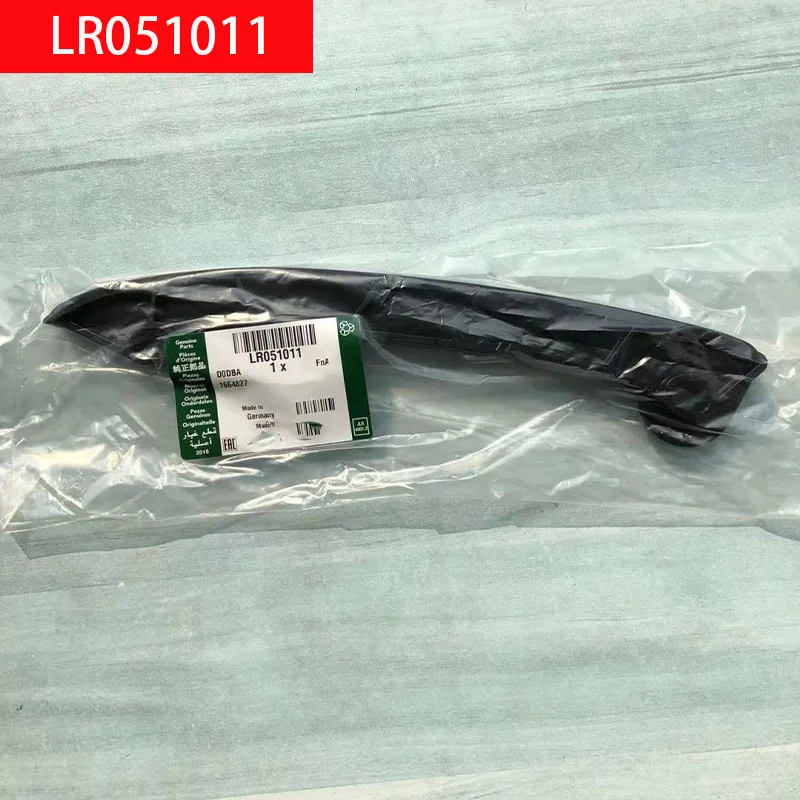 

Направляющая цепи синхронизации для Land Rover 5,0 л и 5,0 л SC 3,0 л SC RH + LH OEM LR051011 LR051012