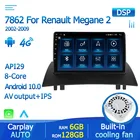 Автомобильное радио, GPS, DSP, Android 10, для Renault Megane 2, 2002, 2003, 2004, 2005, 2006, 2007, 2008, Serero Carplay, 4G, Wi-Fi, OBD2, 8 ядер